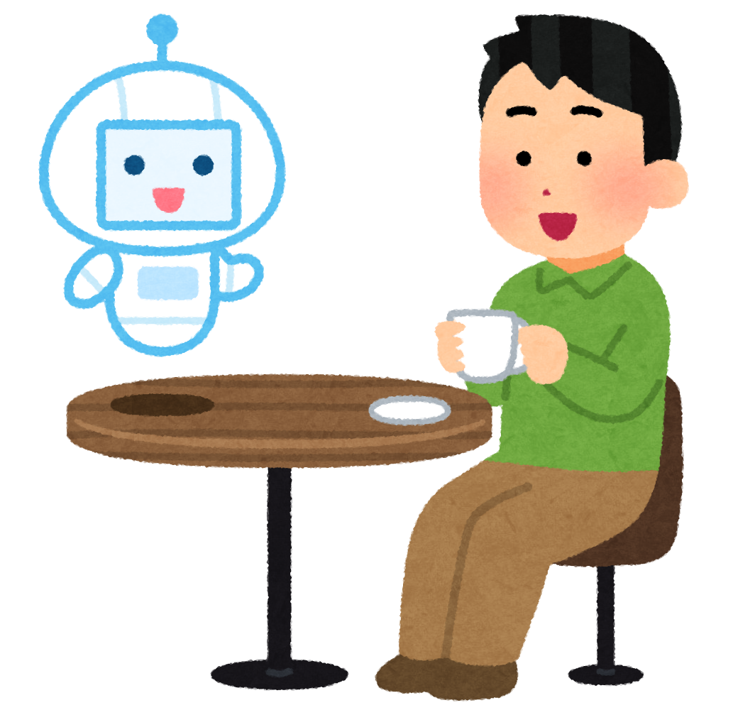 AIと話す人のイラスト